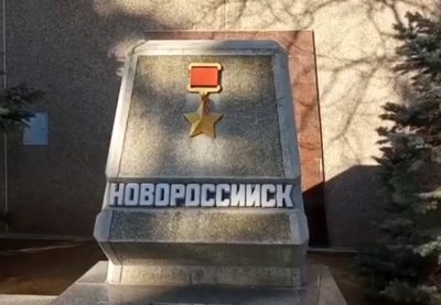����� �������-������ � �����������