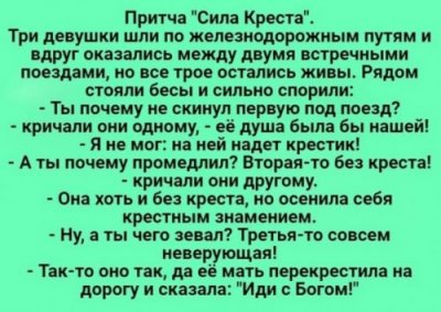���� ������. ������