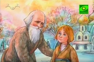�������� ���� � ������ �������