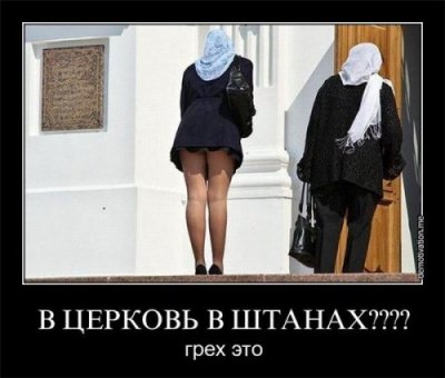 � �������� � ������ � �����