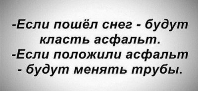 �������� � ��� �������, �������� � ���������