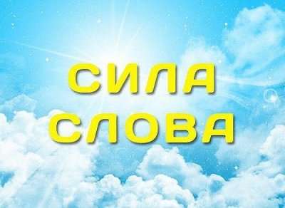 ����� ��������� ���� � ���� ���������� ���������� �����������?