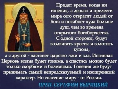 ����� �����, ����� �� ������� �������� ����� �� ����