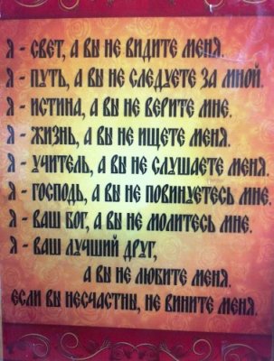 � ��� ������ ����, � �� �� ������ ����
