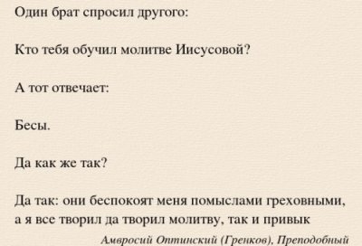 ��� ���� ������ ������� ���������?