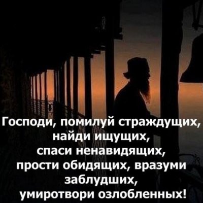 ������ ������ ��� ������, ������� ����� � ��������