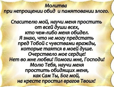 ������� ��� ���������� ���� � ����������� �����