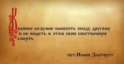 ������� ������� �������� ����� �������