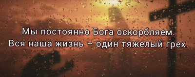 �����, �������, ����������, ���