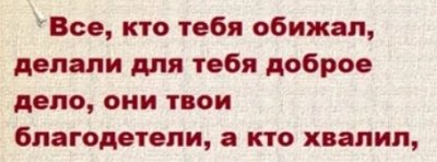 ���, ��� ���� ������, ������ ��� ���� ������ ����