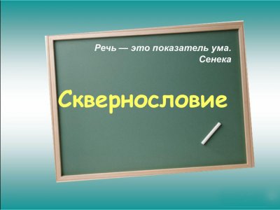 ���� �� �������� �������� � ������������ �������� ������