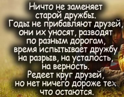 ������ ����� ������ ������� ��������, �� �� ������ �����