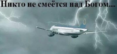 ����� �� ������ ��� �����