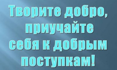 ����� ����� ������ ����