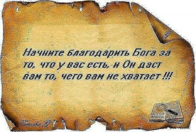 ������ �����