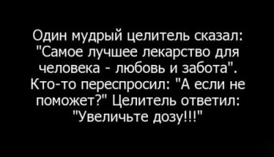 ������ �����