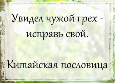 ������ �����