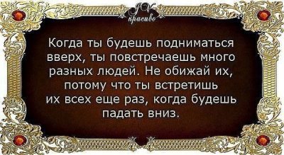 ����� �� ������ ����������� �����