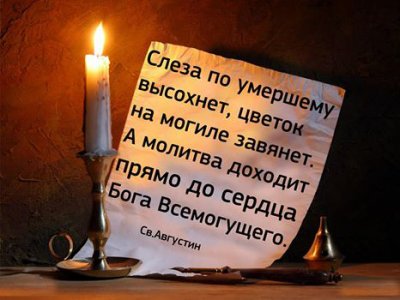 ��� �� ������ ���� ��������