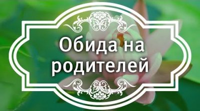 ����� �� ���������: ��� �������?