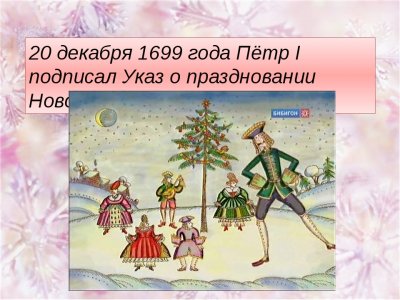 ���� �������� ����� I �� ������������ ��� ������������ ������ ����