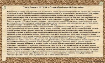 ���� �������� ����� I �� ������������ ��� ������������ ������ ����