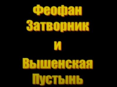 ������ ��������� � ��������� �������. �������������� �����