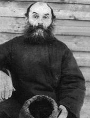 ��������������� ����� (��������), ��������