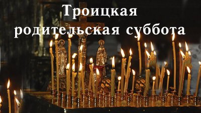 �������� ���������� ������������ �������