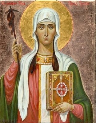 Равноапостольная НИНА Равноапостольная НИНА