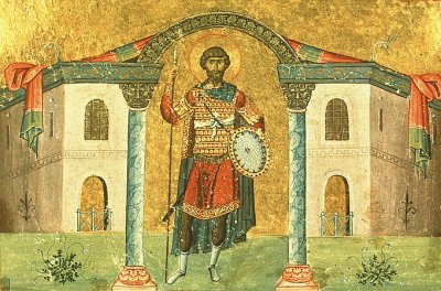 Великомученик ФЕОДОР СТРАТИЛАТ Великомученик ФЕОДОР СТРАТИЛАТ