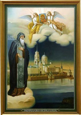 Икона Божией Матери ВЛАДИМИРСКАЯ (Селигерская) Икона Божией Матери ВЛАДИМИРСКАЯ (Селигерская)