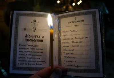 � ����������� �������: ��������, ����������� �������, ������������ �������