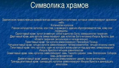��������� ������� �� ������������ ������