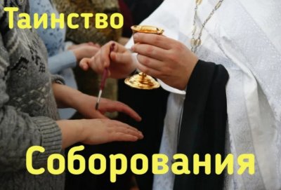 ������� �����������, ��������� ������������