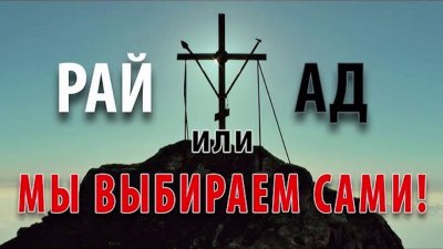 ��� �����, ����� �������� ��� � ������� � ���. ������