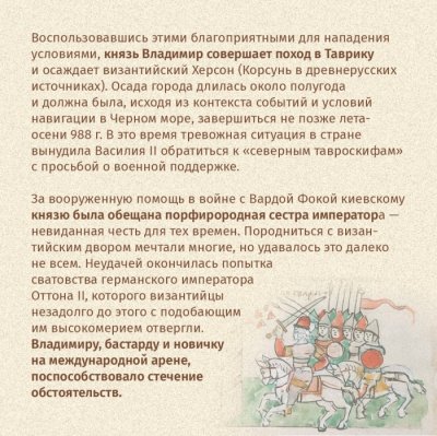 ���� �������� ������� ����������������� �������� ����� ��������� � �������� � ��������� �����������
