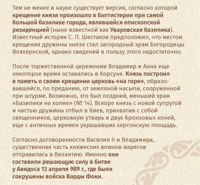 ���� �������� ������� ����������������� �������� ����� ��������� � �������� � ��������� �����������