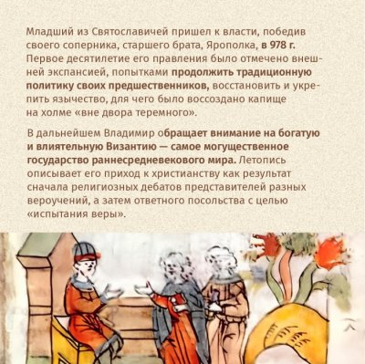 ���� �������� ������� ����������������� �������� ����� ��������� � �������� � ��������� �����������