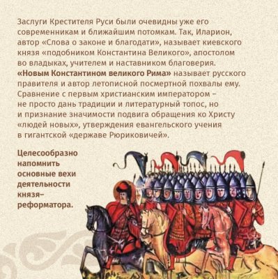 ���� �������� ������� ����������������� �������� ����� ��������� � �������� � ��������� �����������