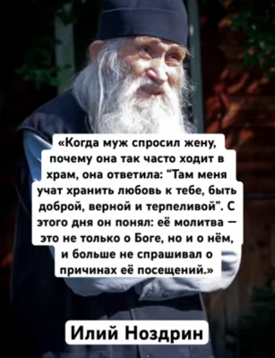 ����� ��� ������� ����, ������ ��� ��� ����� ����� � ����, ��� ��������