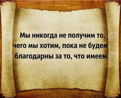 �� ������� �� ������� ��, ���� �����