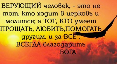 �� ����������� ���� ����� ������ �����, ����� � ��� ���� ��������